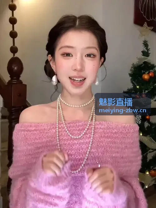 魅影直播 - 体验最精彩的在线直播平台 - 体验最精彩的在线直播平台 - 体验最精彩的在线直播平台视听调优算法团队